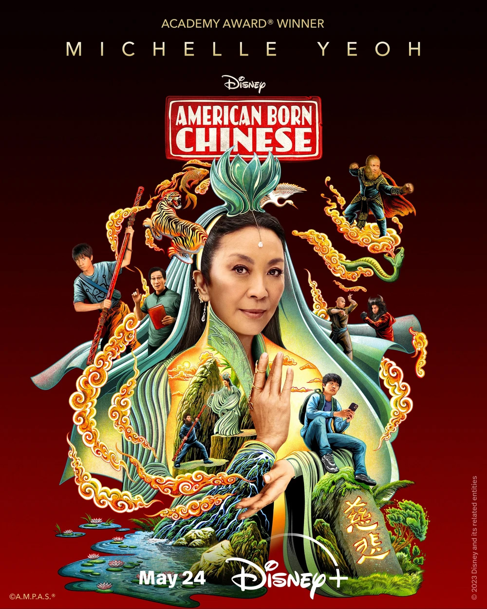 American_Born_Chinese_poster_4
